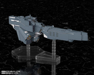 [PREORDINE] Legend of the Galactic Heroes: Die Neue These - Model Kit Hyperion 30 cm - Kotobukiya - Model kit