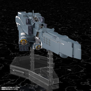 [PREORDINE] Legend of the Galactic Heroes: Die Neue These - Model Kit Hyperion 30 cm - Kotobukiya - Model kit
