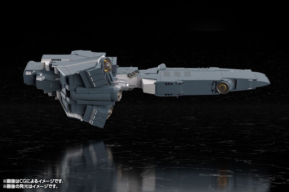 [PREORDINE] Legend of the Galactic Heroes: Die Neue These - Model Kit Hyperion 30 cm - Kotobukiya - Model kit