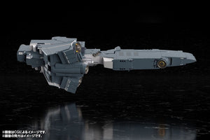 [PREORDINE] Legend of the Galactic Heroes: Die Neue These - Model Kit Hyperion 30 cm - Kotobukiya - Model kit