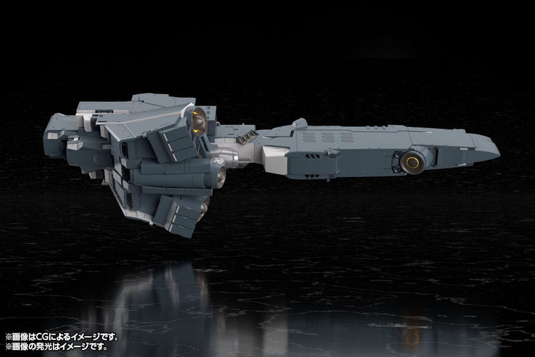 [PREORDINE] Legend of the Galactic Heroes: Die Neue These - Model Kit Hyperion 30 cm - Kotobukiya - Model kit