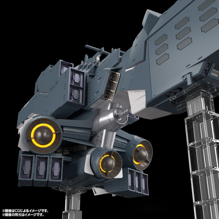 [PREORDINE] Legend of the Galactic Heroes: Die Neue These - Model Kit Hyperion 30 cm - Kotobukiya - Model kit
