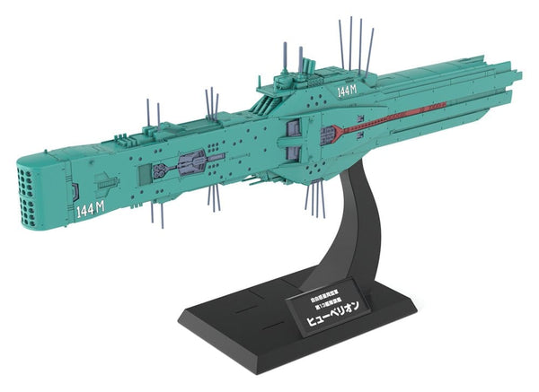 [PREORDINE] Legend of the Galactic Heroes Model Kit 1/3000 Hyperion - Kotobukiya - Kotobukiya - Model kit