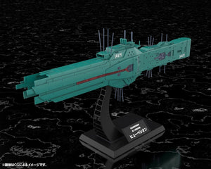 [PREORDINE] Legend of the Galactic Heroes Model Kit 1/3000 Hyperion - Kotobukiya - Kotobukiya - Model kit