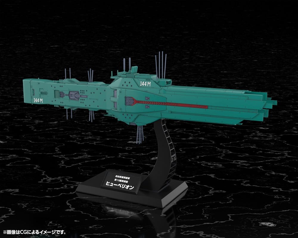 [PREORDINE] Legend of the Galactic Heroes Model Kit 1/3000 Hyperion - Kotobukiya - Kotobukiya - Model kit