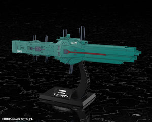 [PREORDINE] Legend of the Galactic Heroes Model Kit 1/3000 Hyperion - Kotobukiya - Kotobukiya - Model kit