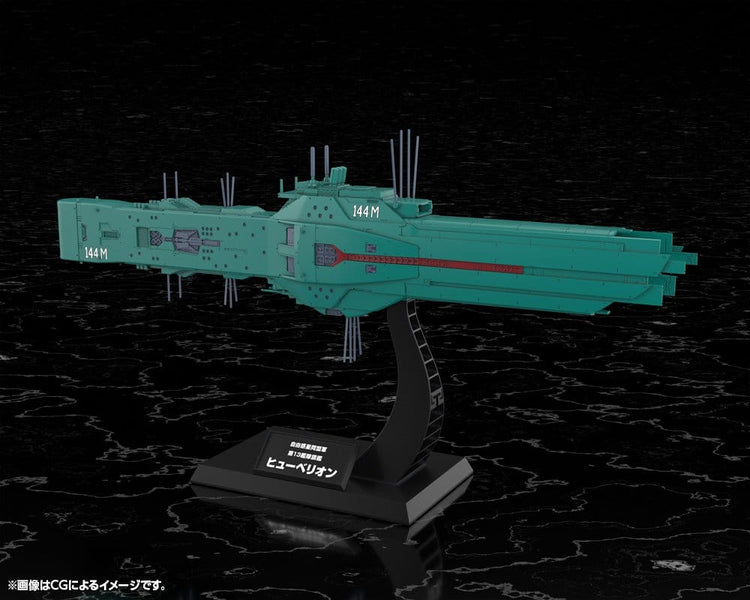 [PREORDINE] Legend of the Galactic Heroes Model Kit 1/3000 Hyperion - Kotobukiya - Kotobukiya - Model kit