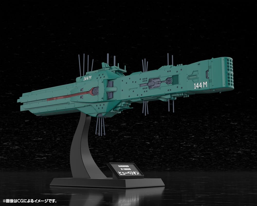 [PREORDINE] Legend of the Galactic Heroes Model Kit 1/3000 Hyperion - Kotobukiya - Kotobukiya - Model kit