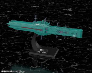 [PREORDINE] Legend of the Galactic Heroes Model Kit 1/3000 Hyperion - Kotobukiya - Kotobukiya - Model kit