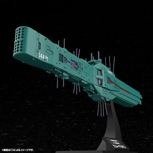[PREORDINE] Legend of the Galactic Heroes Model Kit 1/3000 Hyperion - Kotobukiya - Kotobukiya - Model kit