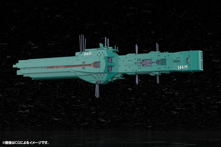 [PREORDINE] Legend of the Galactic Heroes Model Kit 1/3000 Hyperion - Kotobukiya - Kotobukiya - Model kit