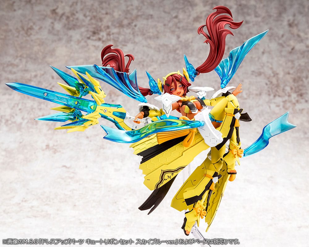 Megami Device Model Kit 1/1 Auv Ame No Uzume Sunshine 18 cm - Kotobukiya - Model kit