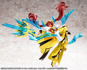 Megami Device Model Kit 1/1 Auv Ame No Uzume Sunshine 18 cm - Kotobukiya - Model kit
