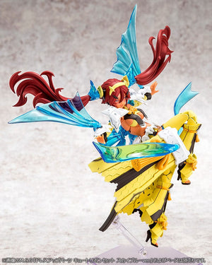 Megami Device Model Kit 1/1 Auv Ame No Uzume Sunshine 18 cm - Kotobukiya - Model kit