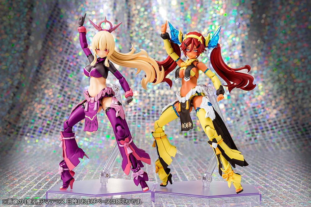 Megami Device Model Kit 1/1 Auv Ame No Uzume Sunshine 18 cm - Kotobukiya - Model kit