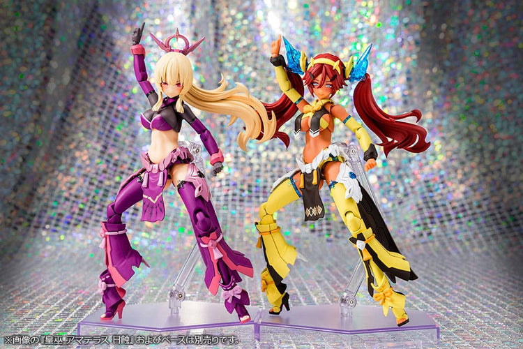 Megami Device Model Kit 1/1 Auv Ame No Uzume Sunshine 18 cm - Kotobukiya - Model kit