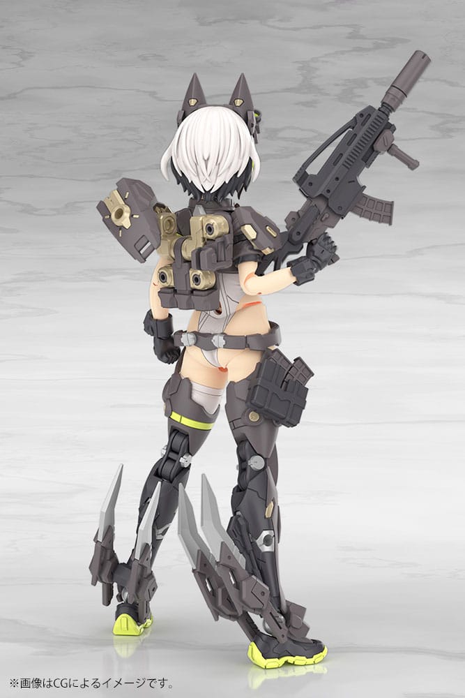 [PREORDINE] Megami Device Model Kit 1/1 Yggdrasis Garm Ripper 16 cm - Kotobukiya - Model kit