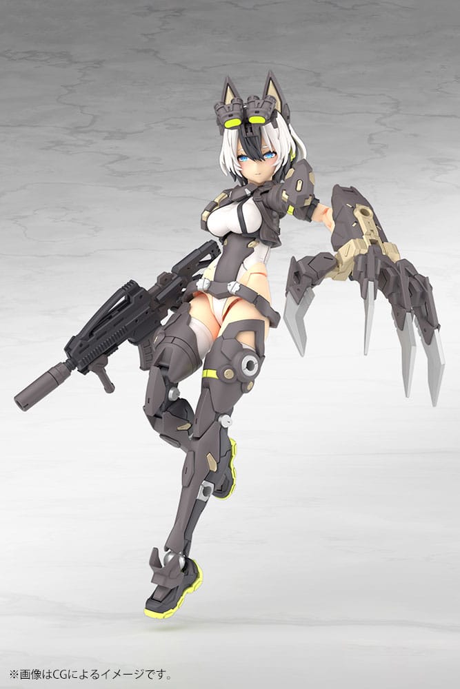 [PREORDINE] Megami Device Model Kit 1/1 Yggdrasis Garm Ripper 16 cm - Kotobukiya - Model kit