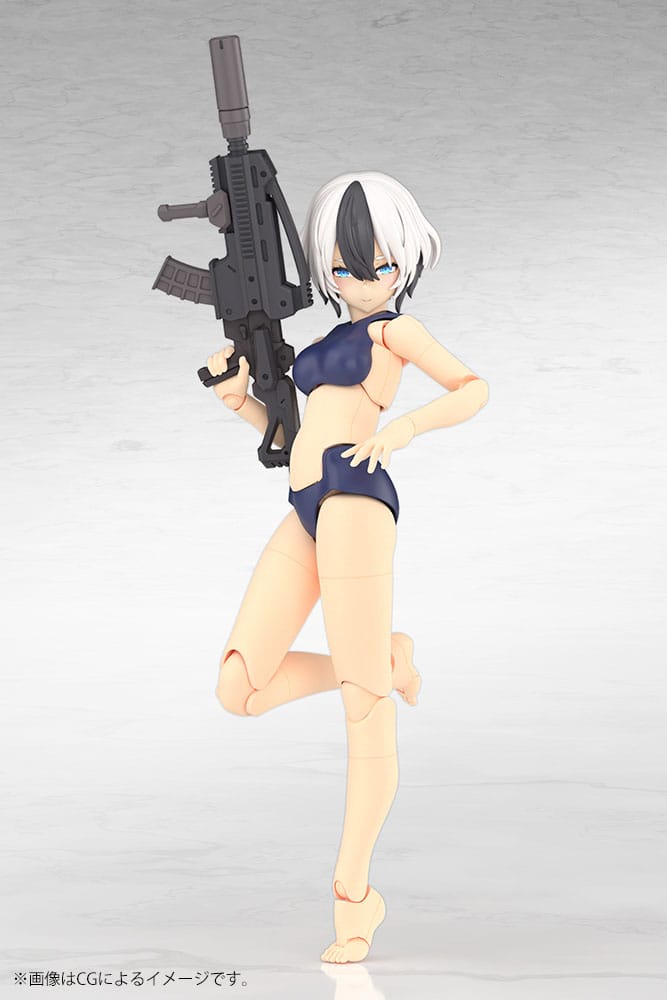 [PREORDINE] Megami Device Model Kit 1/1 Yggdrasis Garm Ripper 16 cm - Kotobukiya - Model kit