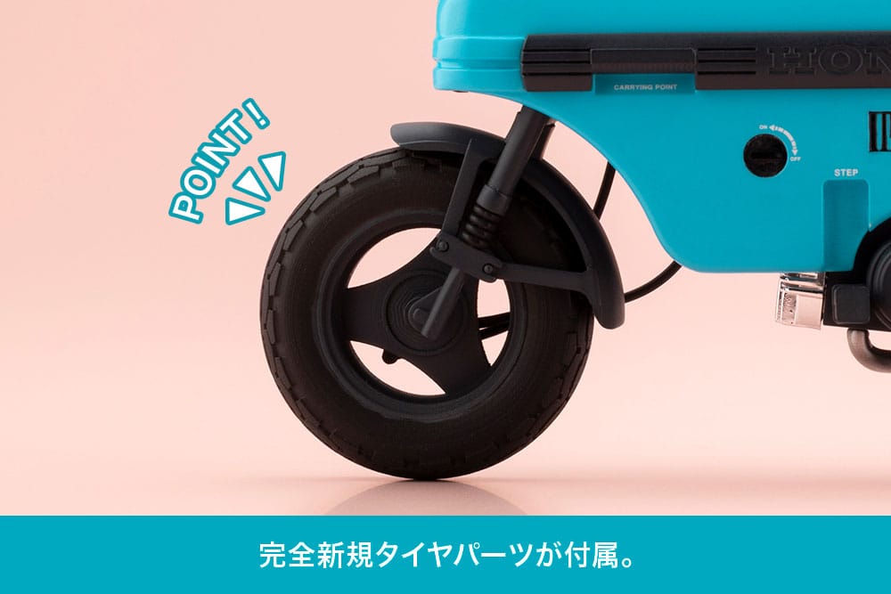 [PREORDINE] Megami Device x Honda Motocompo: Knight Alice Model Kit 1/1 - 15 cm - Kotobukiya - Model kit