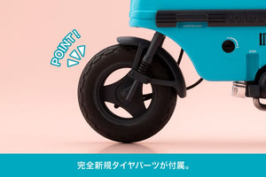 [PREORDINE] Megami Device x Honda Motocompo: Knight Alice Model Kit 1/1 - 15 cm - Kotobukiya - Model kit