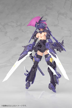 [PREORDINE] Megami Device Model Kit 1/1 Asra Archer Kizuna Shadow Edition Full Package 14 cm - Kotobukiya - Model kit