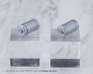 [PREORDINE] Kotobukiya M.S.G. Heavy Weapon Unit 62 Plasma Arms - Model Kit - Kotobukiya - Model kit