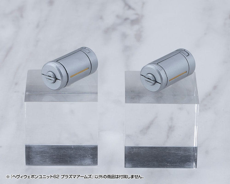 [PREORDINE] Kotobukiya M.S.G. Heavy Weapon Unit 62 Plasma Arms - Model Kit - Kotobukiya - Model kit