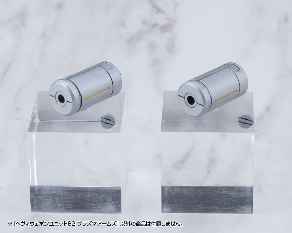 [PREORDINE] Kotobukiya M.S.G. Heavy Weapon Unit 62 Plasma Arms - Model Kit - Kotobukiya - Model kit