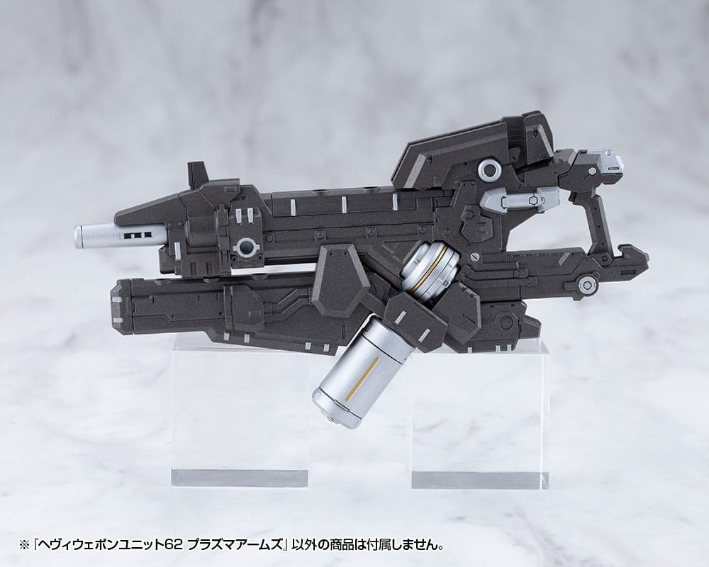[PREORDINE] Kotobukiya M.S.G. Heavy Weapon Unit 62 Plasma Arms - Model Kit - Kotobukiya - Model kit