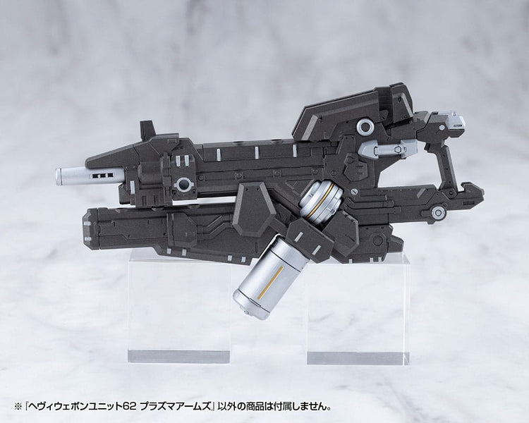 [PREORDINE] Kotobukiya M.S.G. Heavy Weapon Unit 62 Plasma Arms - Model Kit - Kotobukiya - Model kit