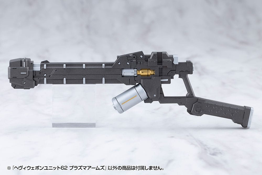 [PREORDINE] Kotobukiya M.S.G. Heavy Weapon Unit 62 Plasma Arms - Model Kit - Kotobukiya - Model kit