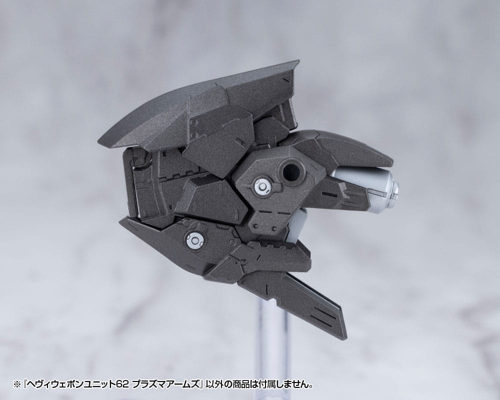 [PREORDINE] Kotobukiya M.S.G. Heavy Weapon Unit 62 Plasma Arms - Model Kit - Kotobukiya - Model kit