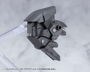 [PREORDINE] Kotobukiya M.S.G. Heavy Weapon Unit 62 Plasma Arms - Model Kit - Kotobukiya - Model kit