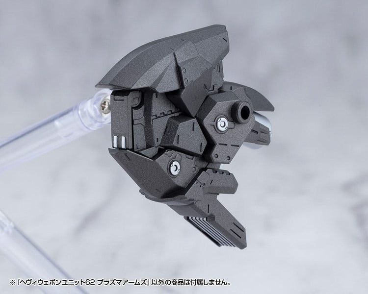 [PREORDINE] Kotobukiya M.S.G. Heavy Weapon Unit 62 Plasma Arms - Model Kit - Kotobukiya - Model kit
