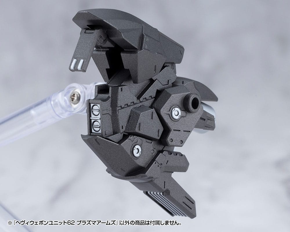 [PREORDINE] Kotobukiya M.S.G. Heavy Weapon Unit 62 Plasma Arms - Model Kit - Kotobukiya - Model kit