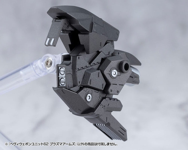 [PREORDINE] Kotobukiya M.S.G. Heavy Weapon Unit 62 Plasma Arms - Model Kit - Kotobukiya - Model kit