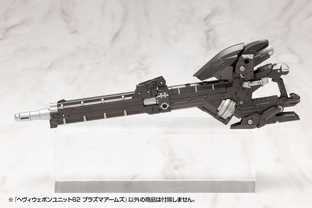 [PREORDINE] Kotobukiya M.S.G. Heavy Weapon Unit 62 Plasma Arms - Model Kit - Kotobukiya - Model kit