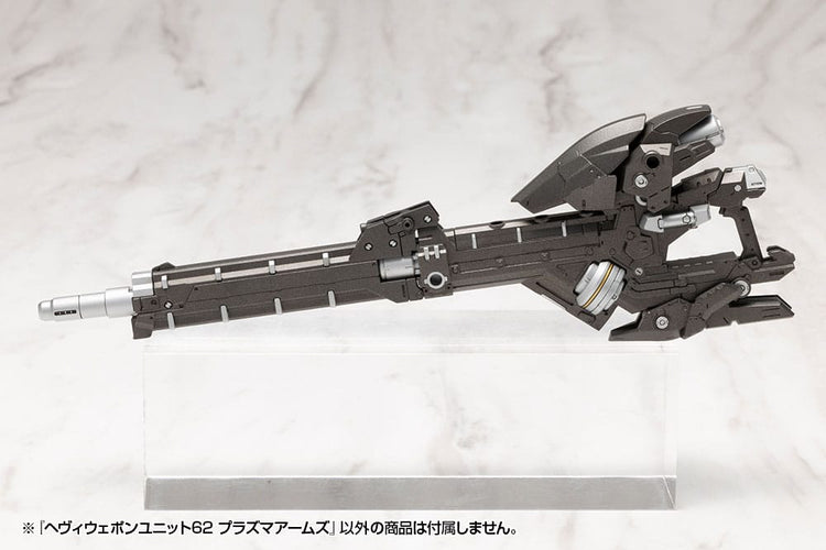 [PREORDINE] Kotobukiya M.S.G. Heavy Weapon Unit 62 Plasma Arms - Model Kit - Kotobukiya - Model kit