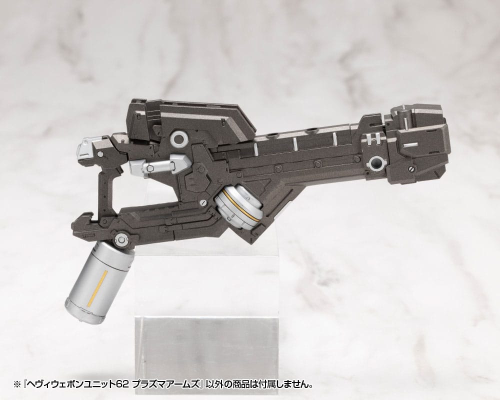 [PREORDINE] Kotobukiya M.S.G. Heavy Weapon Unit 62 Plasma Arms - Model Kit - Kotobukiya - Model kit