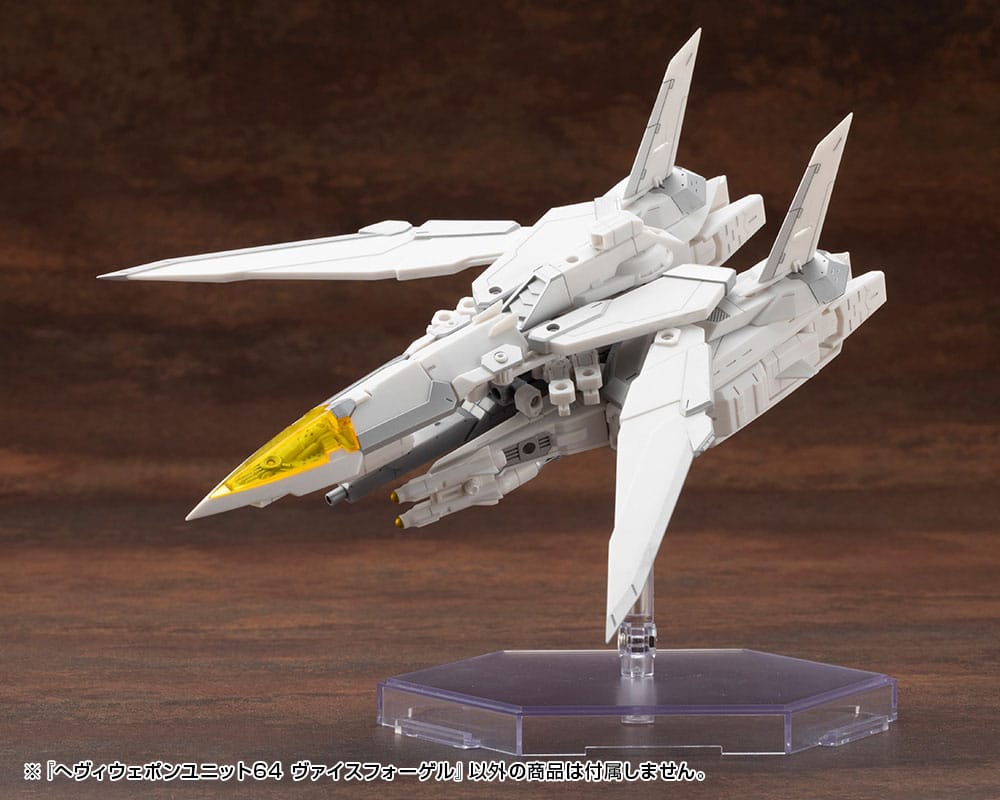 [PREORDINE] Kotobukiya M.S.G. - Set Accessori Heavy Weapon Unit 64 Weiss Vogel - Kotobukiya - Model kit