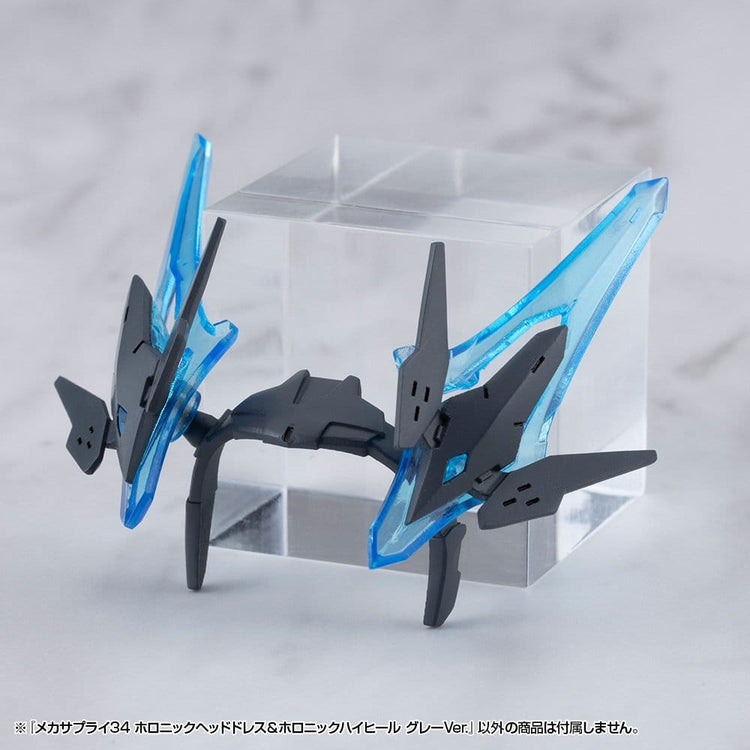 [PREORDINE] Kotobukiya M.S.G. - Set Accessori Model Kit Holonic Headdress & High Heels Grey Ver. - Kotobukiya - Model kit