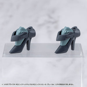[PREORDINE] Kotobukiya M.S.G. - Set Accessori Model Kit Holonic Headdress & High Heels Grey Ver. - Kotobukiya - Model kit