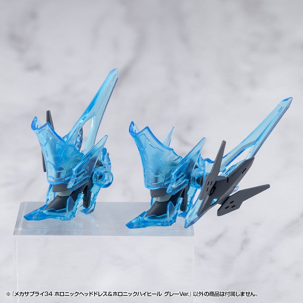 [PREORDINE] Kotobukiya M.S.G. - Set Accessori Model Kit Holonic Headdress & High Heels Grey Ver. - Kotobukiya - Model kit