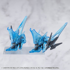 [PREORDINE] Kotobukiya M.S.G. - Set Accessori Model Kit Holonic Headdress & High Heels Grey Ver. - Kotobukiya - Model kit