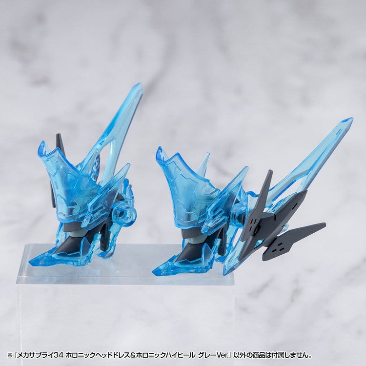 [PREORDINE] Kotobukiya M.S.G. - Set Accessori Model Kit Holonic Headdress & High Heels Grey Ver. - Kotobukiya - Model kit
