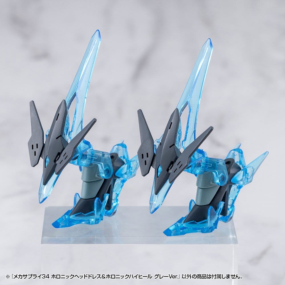 [PREORDINE] Kotobukiya M.S.G. - Set Accessori Model Kit Holonic Headdress & High Heels Grey Ver. - Kotobukiya - Model kit