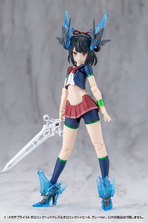 [PREORDINE] Kotobukiya M.S.G. - Set Accessori Model Kit Holonic Headdress & High Heels Grey Ver. - Kotobukiya - Model kit