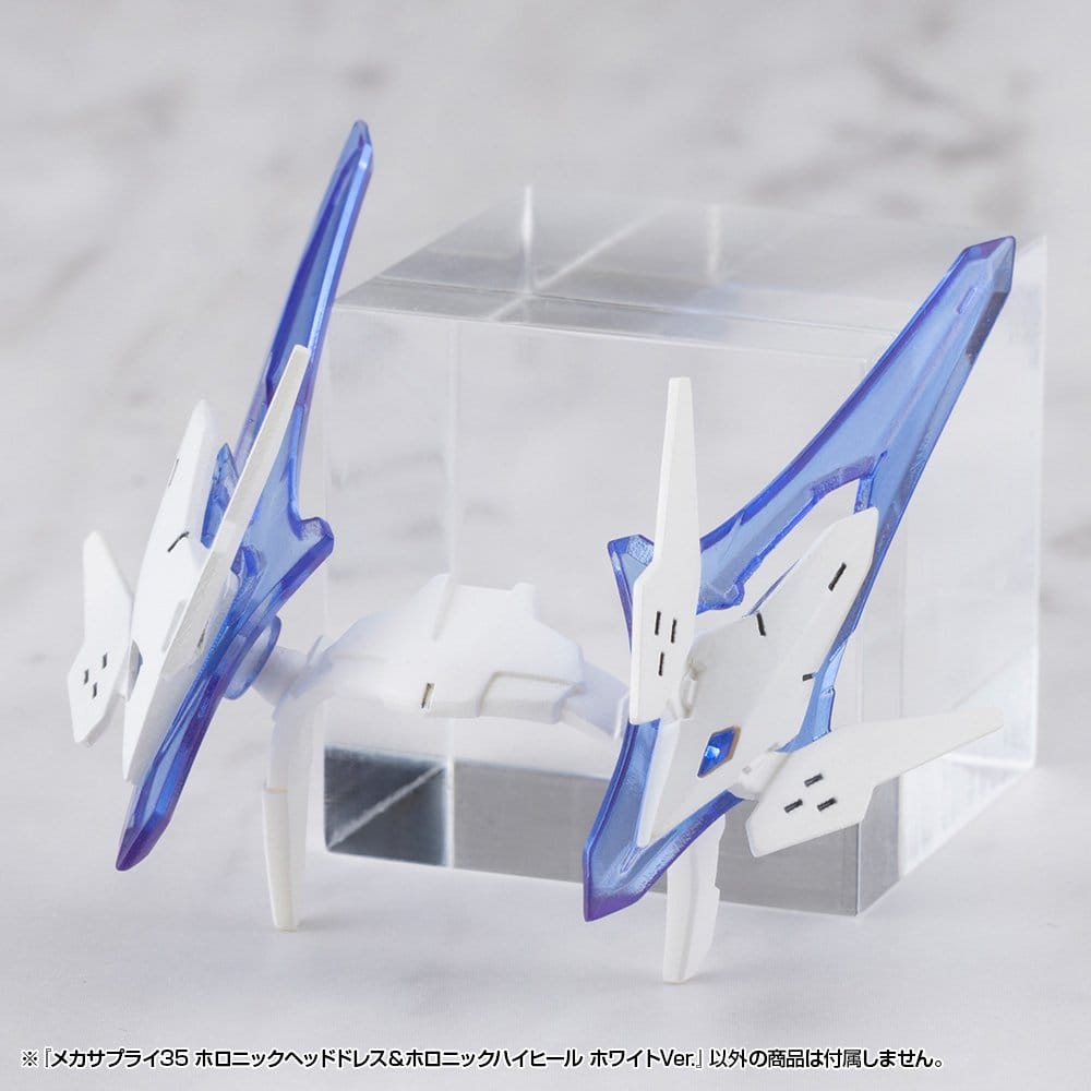[PREORDINE] Kotobukiya M.S.G. - Set Accessori Model Kit Holonic Headdress & High Heels White Ver. - Kotobukiya - Model kit
