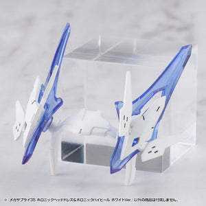 [PREORDINE] Kotobukiya M.S.G. - Set Accessori Model Kit Holonic Headdress & High Heels White Ver. - Kotobukiya - Model kit